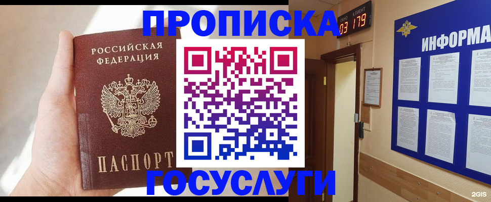 форма 3 в Новочебоксарске